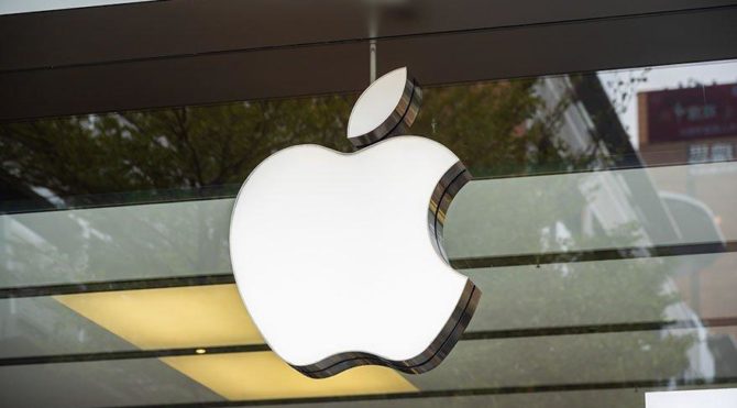 HABERİM 724 | Bu akşamki Apple etkinliğinde neler tanıtılacak?