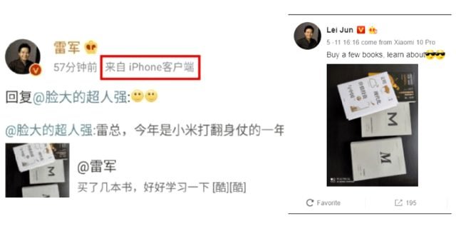 dev-sirketin-ceosundan-skandal-paylasim-tepkiler-sonrasi-sildi-0-yzSxpTk6.jpg HABERİM 724 | Dev şirketin CEO’sundan skandal paylaşım! Tepkiler sonrası sildi