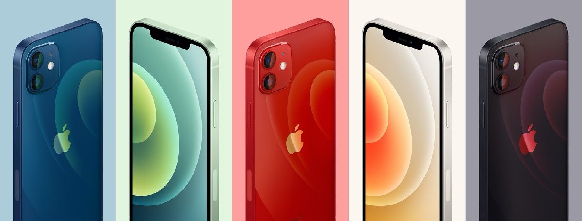 iphone-12ye-merhaba-deyin-yine-tartisma-yaratti-icinden-sarj-adaptoru-cikmiyor-2-TVxAkxYH.jpg HABERİM 724 | iPhone 12’ye merhaba deyin! Yine tartışma yarattı: İçinden şarj adaptörü çıkmıyor