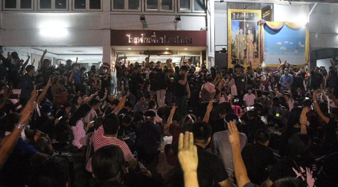 HABERİM 724 | Tayland’da porno isyanı: Yalnızlığımıza saygı duyun