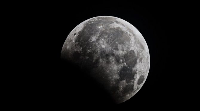 HABERİM 724 | Yılın ilk ay tutulması bu akşam! Ay tutulması ne zaman başlayacak?